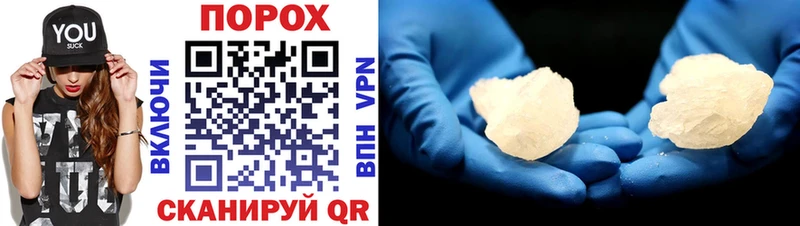 нарко площадка телеграм  закладки  Арамиль  Amphetamine VHQ 