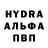 АМФЕТАМИН VHQ Neil Ablard