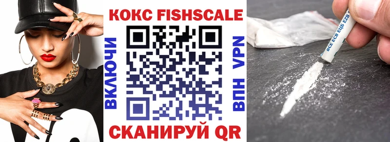 Cocaine 98%  Арамиль 