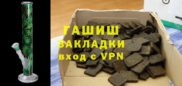 мет Алзамай