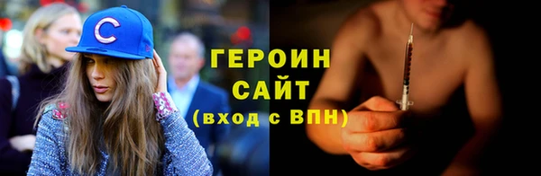 стаф Алексин