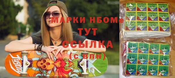 мет Алзамай