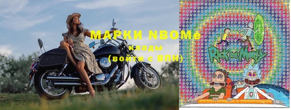 мет Алзамай