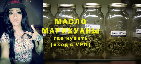 мефедрон Алексеевка
