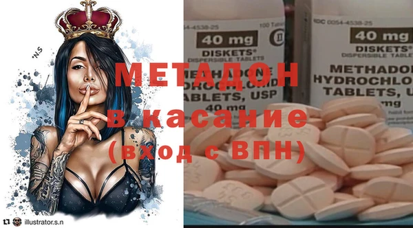 стаф Алексин