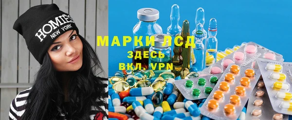мет Алзамай