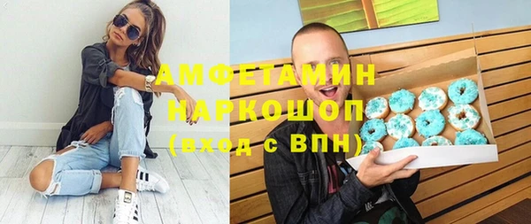 мет Алзамай
