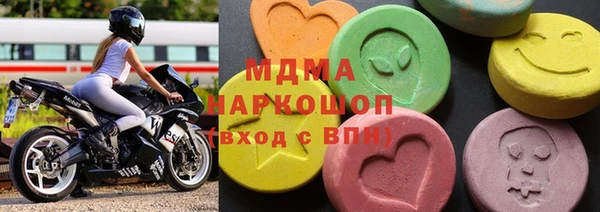 мет Алзамай