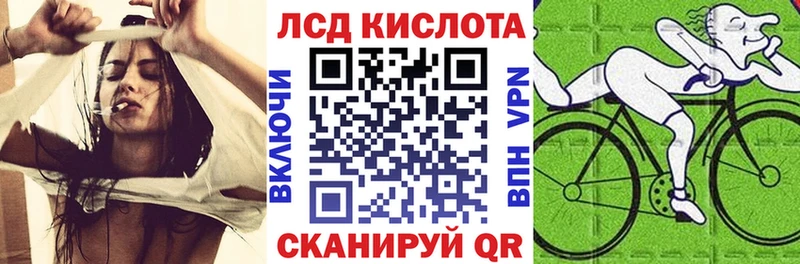 Марки NBOMe 1,8мг  как найти закладки  omg зеркало  Арамиль 